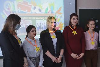 Педагогический дебют - 2021