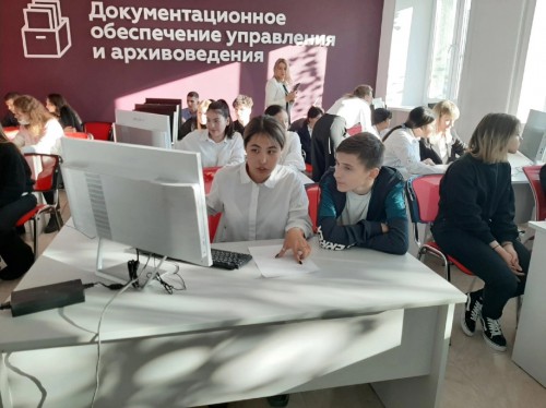 День открытых дверей "Безграничные возможности" 
