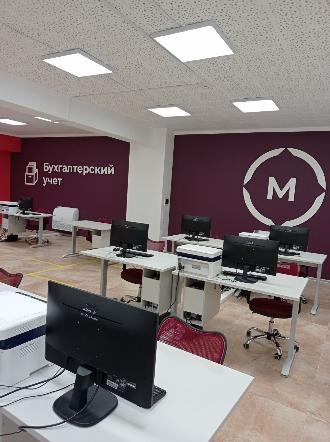 Студенты специальности 38.02.01  Экономика и бухгалтерский учет (по отраслям) готовятся к государственным испытаниям