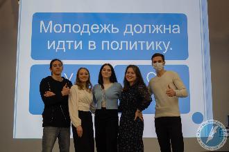 Кубок колледжа по дебатам – 2022
