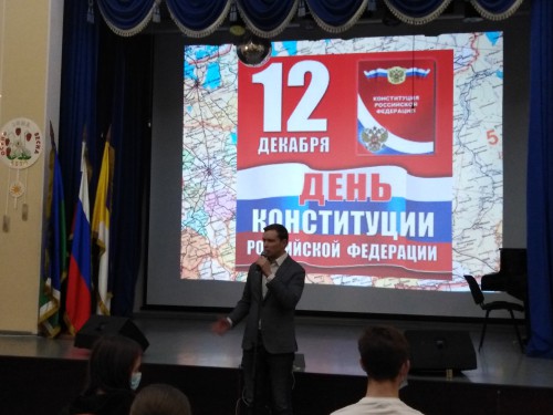 Итоги декады правовых знаний