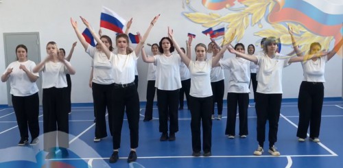 Флешмоб на социально-экономическом отделении "РОССИЯ - ЭТО МЫ!"