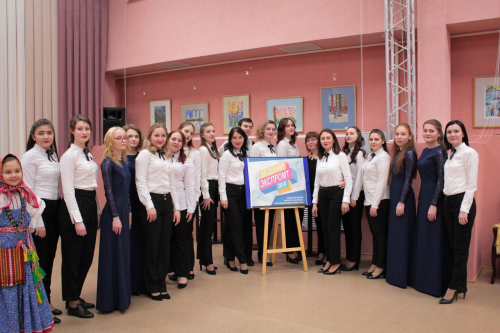 Результаты международного конкурса-фестиваля «Весенний экспромт» 2019