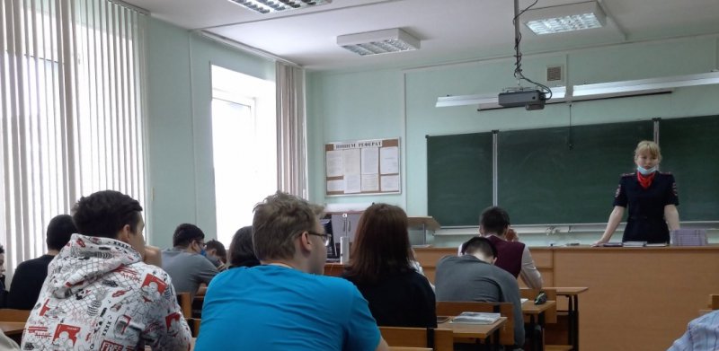 Мероприятие по профилактике правонарушений экстремисткой и террористической направленности