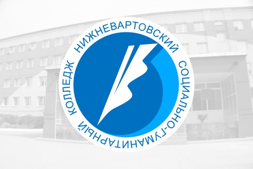 Партнерское взаимодействие колледжа и образовательных учреждений города
