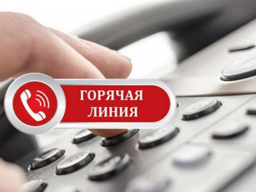 10 июля - День Консультации по вопросам инклюзивного образования