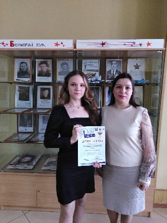 Студентка колледжа стала призером регионального этапа в конкурсе сочинений  «Без срока давности»