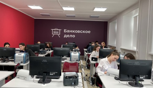 Мастер-класс для школьников по ознакомлению с операциями специалиста банковского дела состоялся!