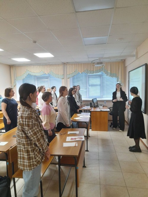 Педагогические интенсивы