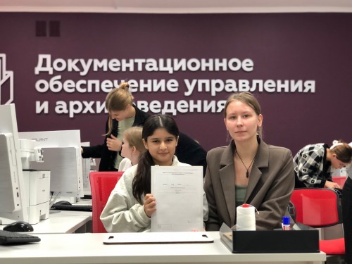 СТАРТ ПРОЕКТА "БИЛЕТ В БУДУЩЕЕ"