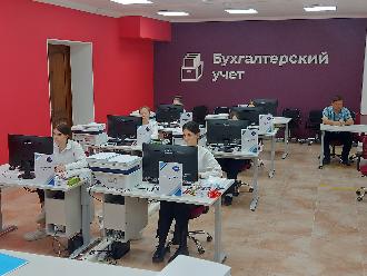 «Экономика и бухгалтерский учет (по отраслям)»: демонстрационный экзамен позади!