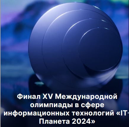 Хорошие новости «от самого Белого моря»!