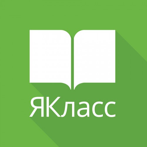 БУ «Нижневартовский социально-гуманитарный колледж» – лидер муниципального этапа Всероссийской олимпиады по математической грамотности