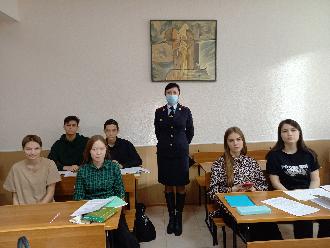 Внимание – ты на дороге!