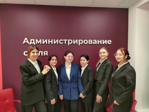 ДЕМОНСТРАЦИОННЫЙ ЭКЗАМЕН 2024 ПО СПЕЦИАЛЬНОСТИ «ГОСТИНИЧНОЕ ДЕЛО»