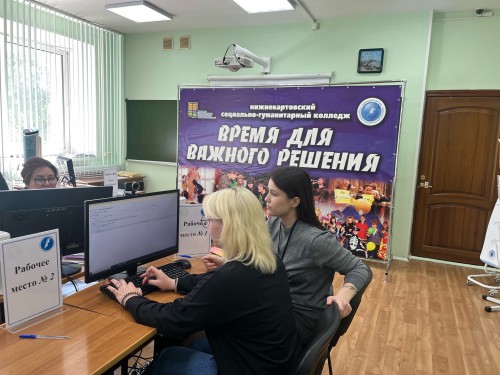 Поступай правильно! В колледже стартовала работа приемной комиссии-2024