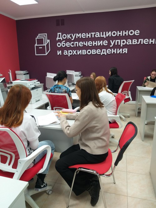 Проект «Первая профессия»