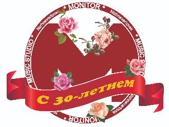 Юбилейный концерт музыкальной студии «Монитор»