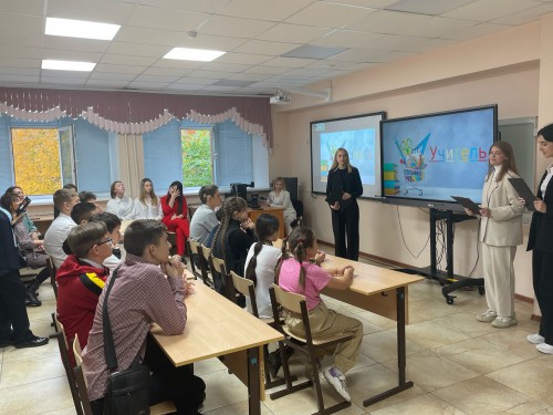 День открытых дверей «Безграничные возможности»