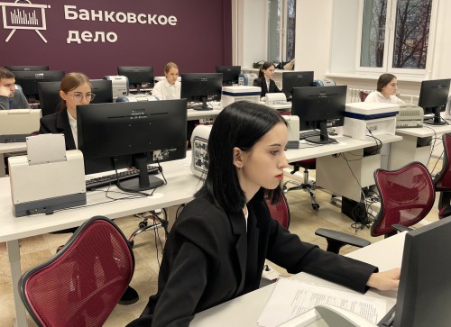 Результаты декады специальности 38.02.07 Банковское дело