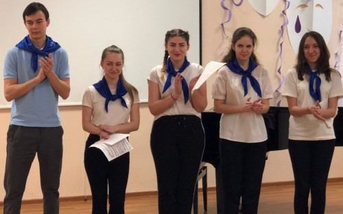 Конкурс профессионального мастерства с учетом требований WorldSkills Russia по компетенции Преподавание музыки в школе