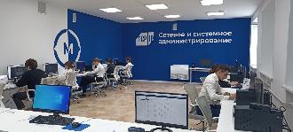 Независимая оценка качества подготовки выпускников специальности 09.02.06 Сетевое и системное администрирование на демонстрационном экзамене