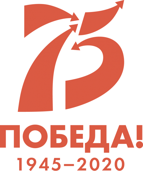 "Хор наследников Победы"