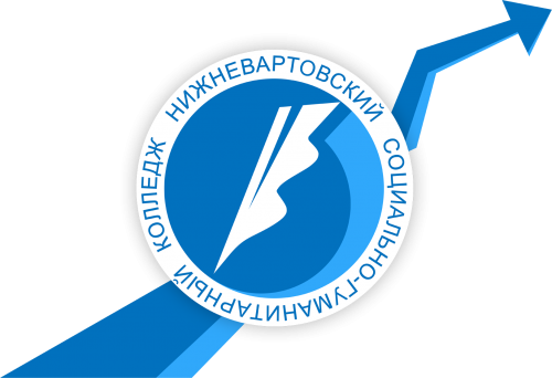Нижневартовский социально-гуманитарный колледж – первый в рейтинге профессиональных образовательных организаций Югры
