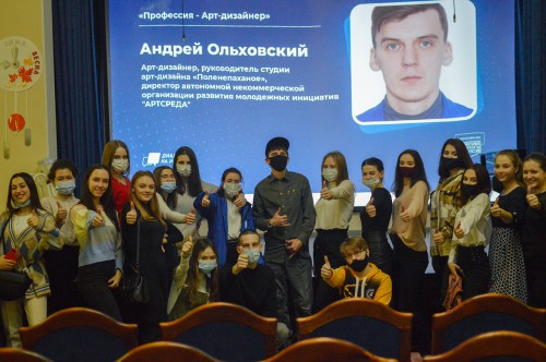 Диалог на равных