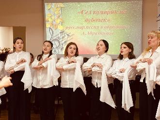 1 октября Международный день музыки