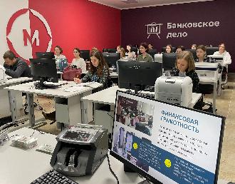 Результаты декады специальности 38.02.07 Банковское дело