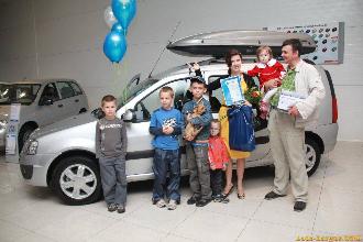 ВНИМАНИЕ! Автомобиль для многодетной семьи