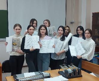 Итоги проведения конкурса профессионального мастерства студентов специальности «Документационное обеспечение управления и архивоведение»