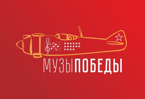 Воспитанники Народного самодеятельного коллектива музыкальной студии «Монитор» стали призерами и лауреатами нескольких онлайн-фестивалей