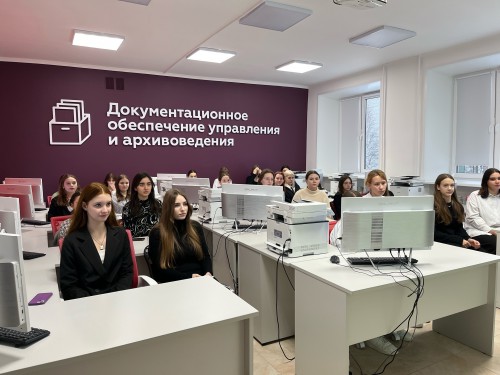 "Билет в будущее" 2023
