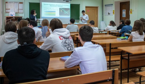 Лекции по финансовой грамотности «О современных банковских продуктах для молодежи»