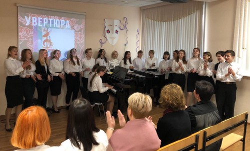 УВЕРТЮРА
