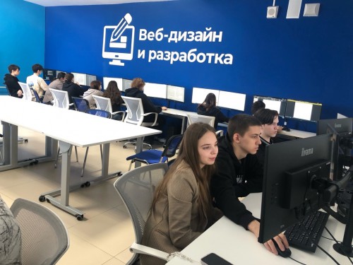 Дополнительная общеразвивающая программа  «Информационная безопасность – ключевая компетенция цифровой экономики»