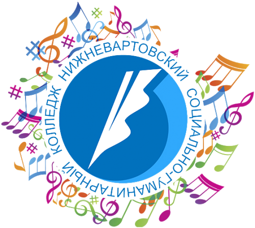 Подведены итоги Арт-Олимпиады-2019 по предмету Музыка
