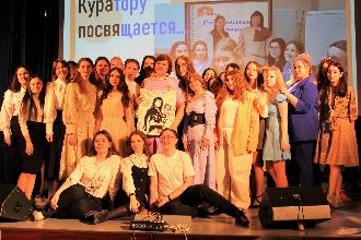 Современной школе - современный учитель. Выпуск 2023
