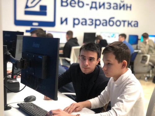 Путь к профессии
