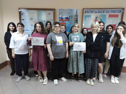 Студенты Нижневартовского социально-гуманитарного колледжа приняли участие в игре «Великий год. Сталинград»