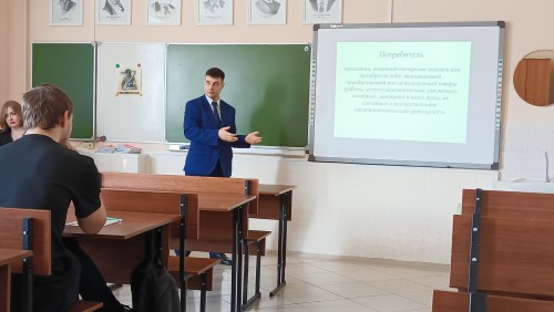 Потребительская грамотность для студентов колледжа