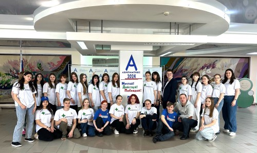 Югра чествует победителей чемпионата Абилимпикс