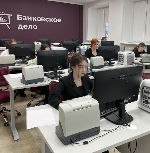 Результаты декады специальности 38.02.07 Банковское дело