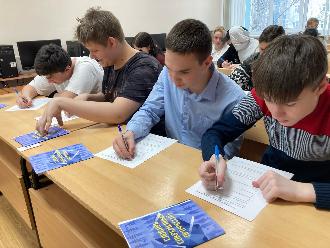 Презентация мастерских для обучающихся 9 классов школ города 