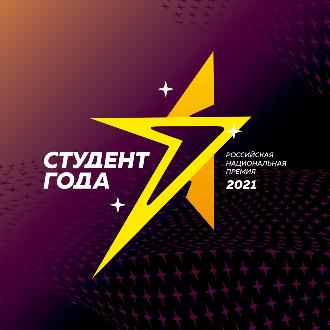 Высокий статус лидеров подтвеждён!!!