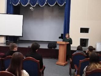 Финансовая грамотность для документоведов
