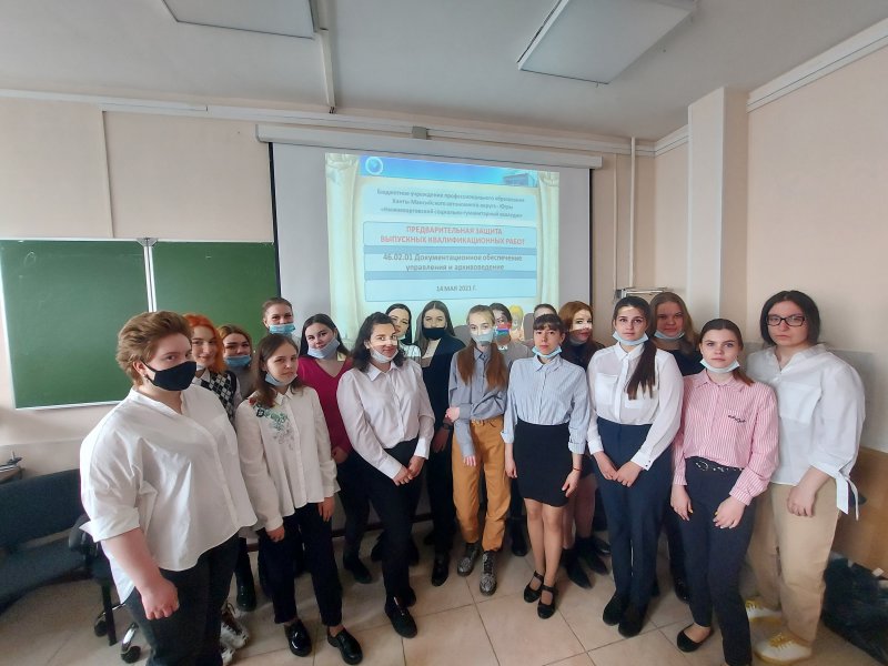 Всего один шаг до государственной итоговой аттестации!