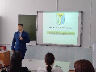 Знания о защите прав потребителей для будущих специалистов социально-экономической сферы